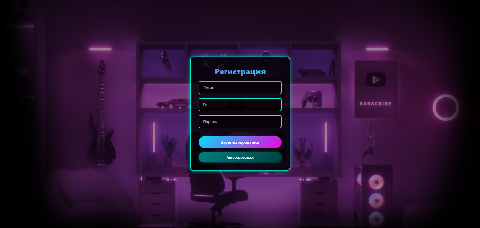 🎉 У нас большие новости! Система профилей уже запущена! 🎉