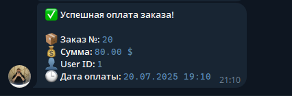 🛍 Новинка: теперь можно заказывать товары прямо на сайте! 🎉